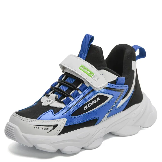 Liam Boys' Running Shoes